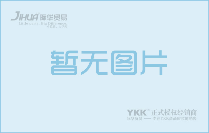 赣州经开区打造电子信息产业核心引擎